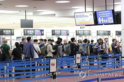 페스타토토