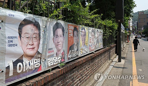 블랙잭 카드카운팅
