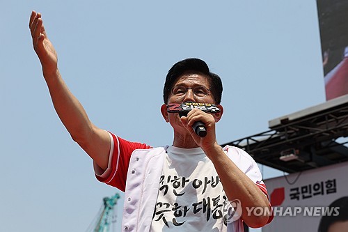 사설 토토사이트