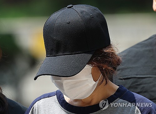 강원 랜드