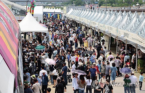 스포츠 토토 사이트