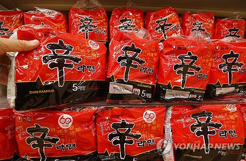 바카라사이트