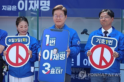 바카라 용어