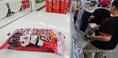 카지노 룰렛 사이트