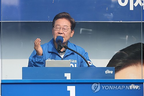 루피카지노