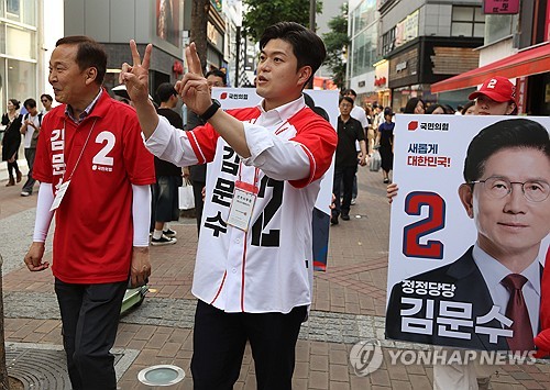 텐텐벳