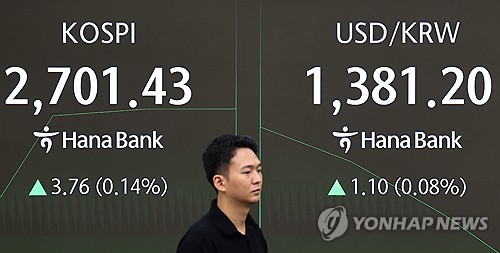 에볼루션 카지노 사이트