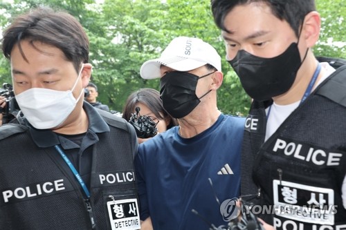 홀덤