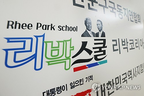 바카라 가상 머니 사이트
