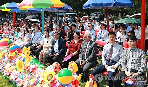 페가수스 토토