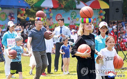 페가수스 토토