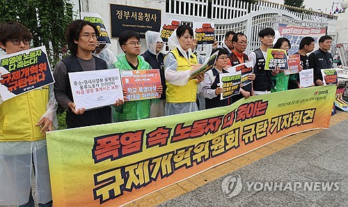 메이저카지노사이트