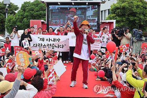 프리미어토토