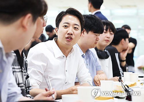사설 카지노
