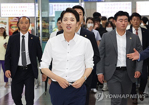 사설 카지노