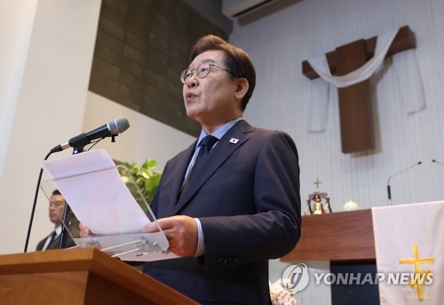 뱅크카지노