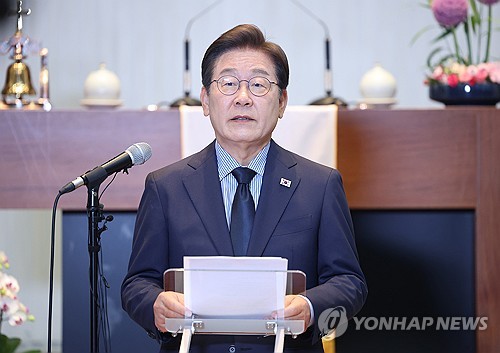 솜사탕토토
