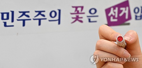썬시티카지노