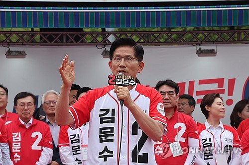 솜사탕카지노