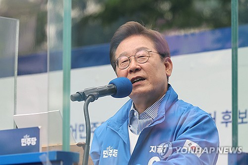 그랜드토토