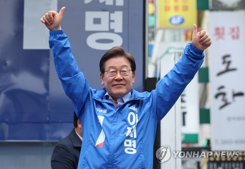 토토사이트