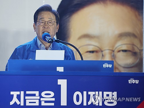 라이브 바카라사이트
