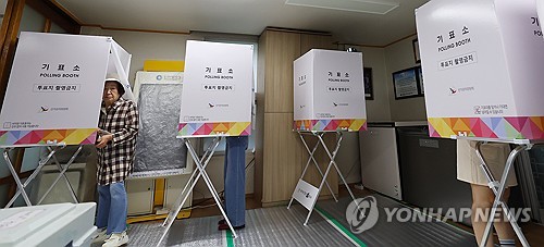 블랙잭 룰