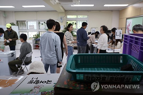 소울카지노