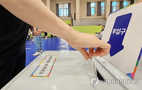 팔로우 토토