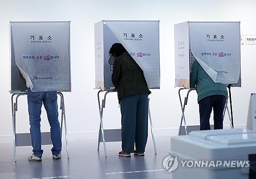 솜사탕카지노