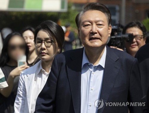 페가수스 토토