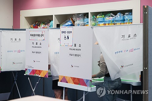 판도라토토