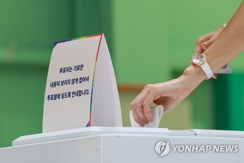 블랙잭 베팅