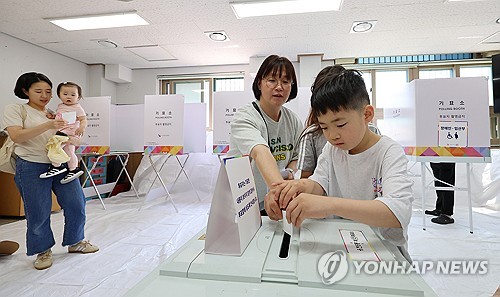 애니타임 카지노