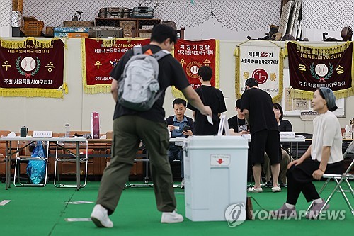 슬롯사이트