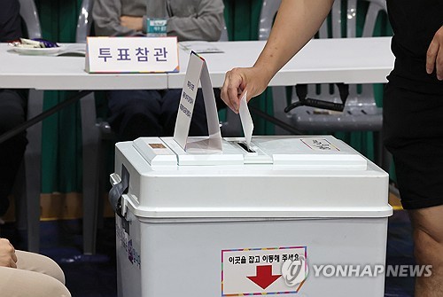 바카라 꽁 머니