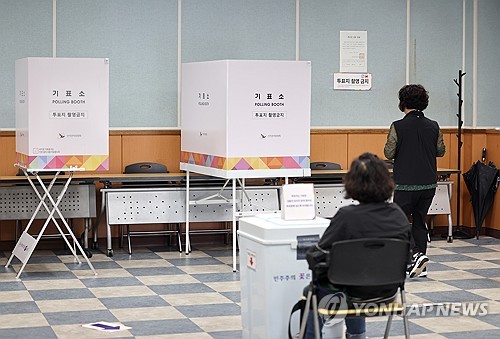 모델카지노