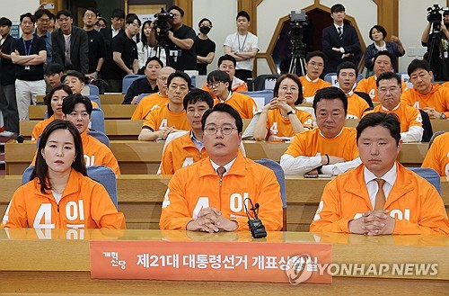 애니타임 카지노