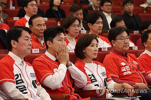 짱구카지노