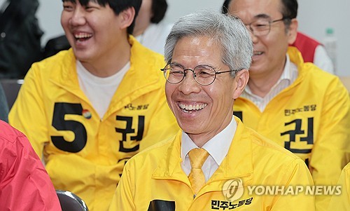 렛 잇 라이드