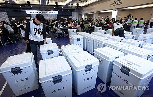코난카지노