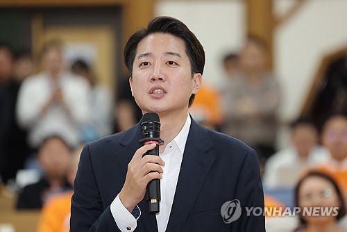 아테나카지노