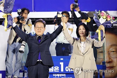 위너 토토