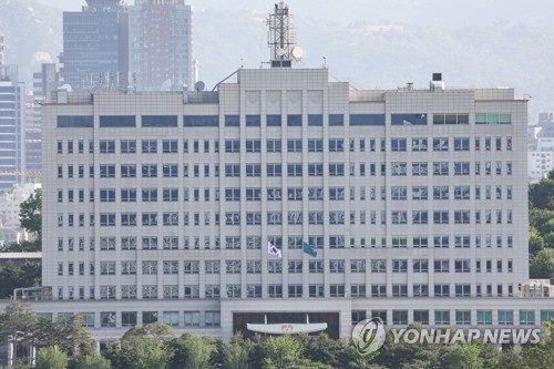 스포츠 토토 사이트