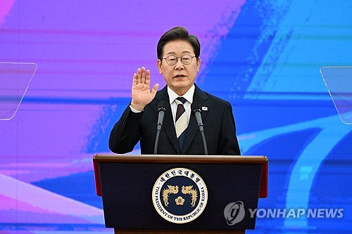 파라존 코리아 카지노