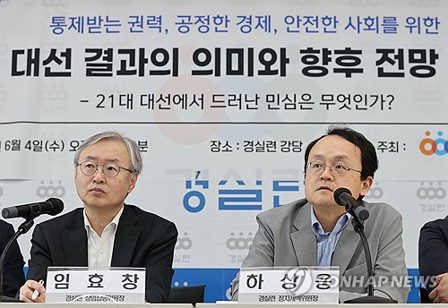 카드카운팅