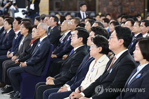 티모카지노