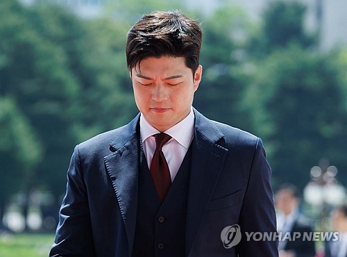 대물카지노
