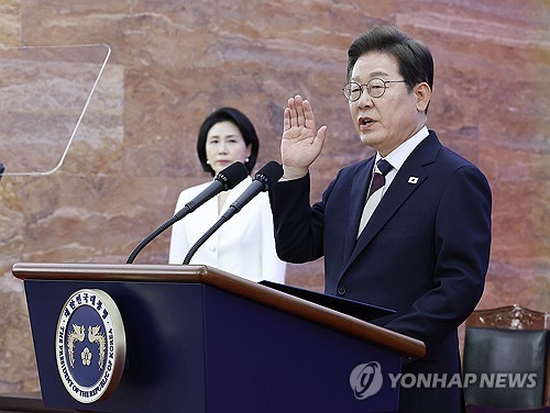 우리 카지노