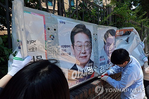 바카라 꽁 머니